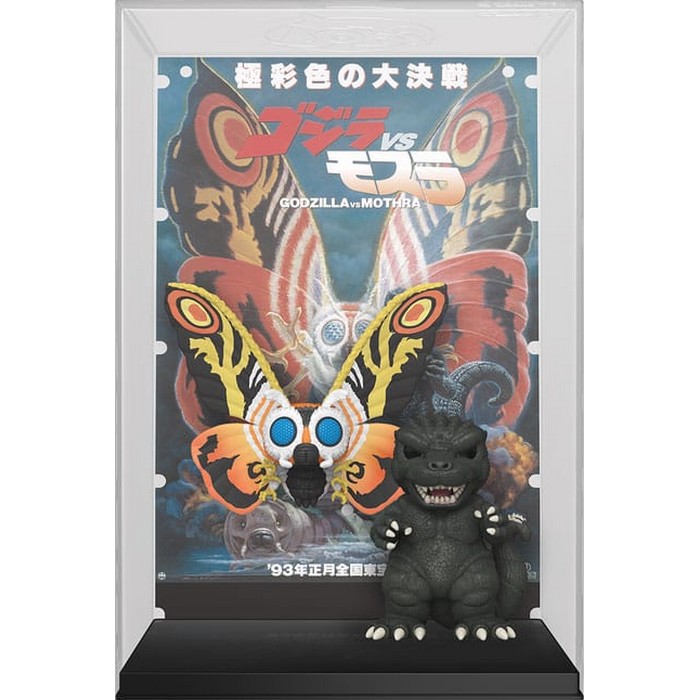 Figurine POP! Godzilla vs Mothra 70ème Anniversaire